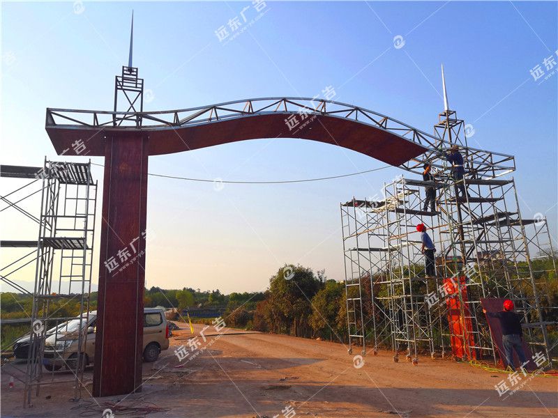 龍門(mén)架造型施工