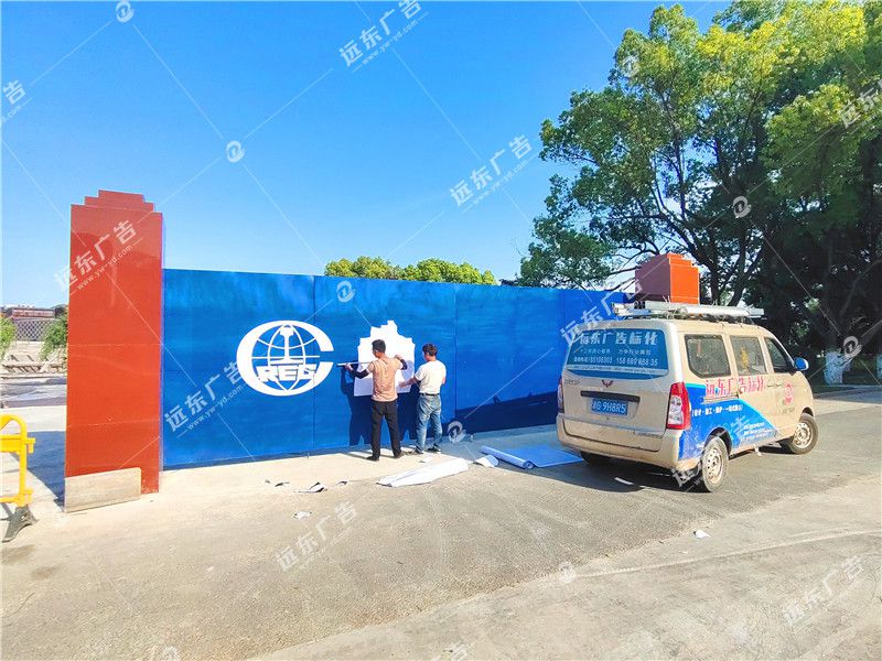 中鐵五局大門(mén)