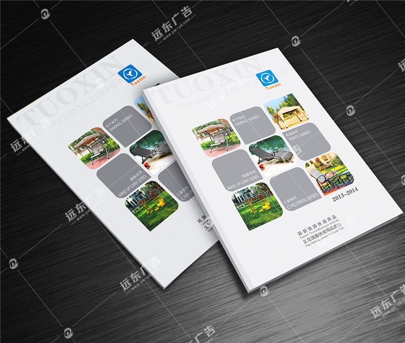 產(chǎn)品畫(huà)冊(cè)